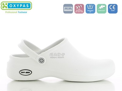 Giày dép y tế chính hãng OXYPAS dép y tá, bác sỹ, dép chống trượt đầu bếp, dép công nhân, Dép Safety Jogger Bestlight WHT